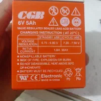 باتری و|اسباب‌بازی بچه|بندر گناوه, |دیوار