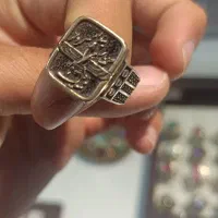 فروهر نقره