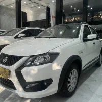 کوئیک/ نقد و اقساط / سفید و مشکی