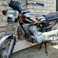 پلاک ملی مدل 86