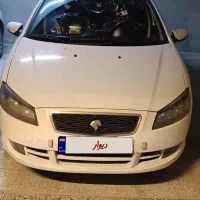 رانا پلاس اخر ۴۰۲