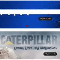 استخدام ادمین اینستاگرام