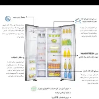 ساید وست پوینت 5916|یخچال و فریزر|قم, بنیاد|دیوار