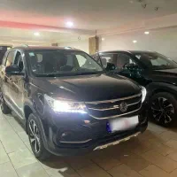 Fmc sx5