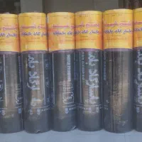 مرکز پخش ایزوگام|عمده‌فروشی|شیراز, شهرک ولیعصر|دیوار