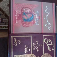 کتاب های معنوی برای فروش|کتاب و مجله تاریخی|گنبد کاووس, |دیوار