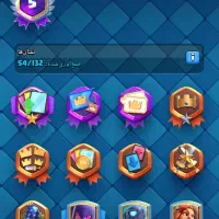 اکانت کلش آف کلنز و رویال