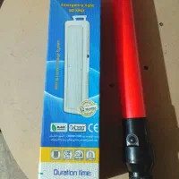 چراغ اضطراری شارژی اخوان الکتریک اکبند