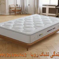 کالای خواب رویا|رختخواب، بالش، پتو|بروجرد, |دیوار