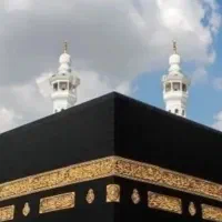 فیش حج تمتع یا حج واجب تهران شخصی