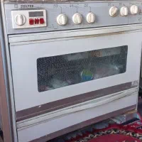 فروش گاز فردار