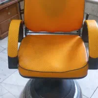 صندلی آرایشگاه