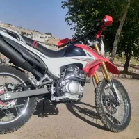 تریل پرواز200