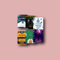 طراحی بنر و پوستر، طراحی وبسایت، طراحی گرافیک|خدمات رایانهای و موبایل|تهران, هروی|دیوار
