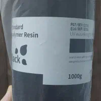 دستگاه پرینتر سه بعدی|پرینتر، اسکنر، کپی، فکس|کرج, مصباح|دیوار