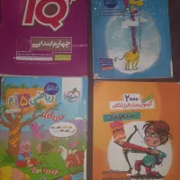 کتاب کار ریاضی پنجم ودوم وکتاب تیز هوشان پنجم|کتاب و مجله آموزشی|سبزوار, همت|دیوار