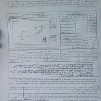 ۱۱۰۰متر بافت مسکونی *ییلاق ایربو* تالش|فروش زمین و ملک کلنگی|تالش, هشتپر|دیوار