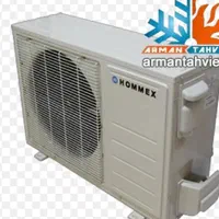 فن کولر گازی هومکس سالم36 هزار