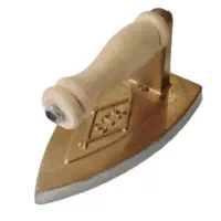اتو سرد