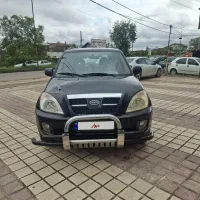 mvmv x33