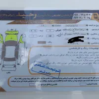 سمند lx 99|خودرو سواری و وانت|ری, سیزده آبان|دیوار