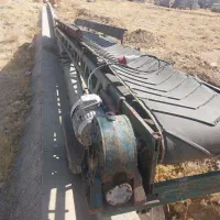 نوار نقاله ۷ متری چرخ دار نوار اج دار