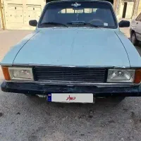 پیکان مدل ۹۳ دوگانه