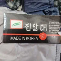 کابشن بچه گانه کلاه دار|کفش و لباس بچه|اندیمشک, |دیوار