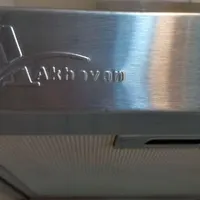 هود  اخوان|هود|تهران, صاحب الزمان|دیوار