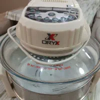 هواپز هالوژنی