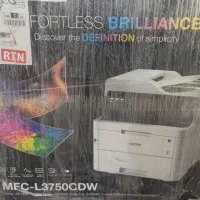 پرینتر رنگی ۴ کاره برند brother مدل MFC-L3750CDW