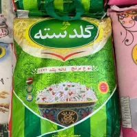 انواع برنج خارجی|خوردنی و آشامیدنی|رشت, جهاد|دیوار