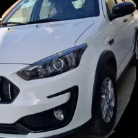 اطلس gl