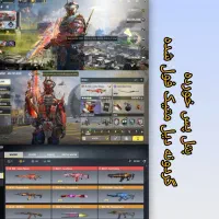 اکانت کالاف|کنسول، بازی ویدئویی و آنلاین|زاهدان, |دیوار