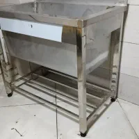 سینگ صنعتی نو نو