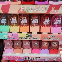 عمده فروشی|آرایشی، بهداشتی، درمانی|بندر ماهشهر, |دیوار