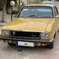 پیکان ۵۷ کلکسیونی