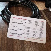 مانیتور msi گیمینگ 180 هرتز 0.5 نیم میلی باگارانتی|قطعات و لوازم جانبی رایانه|اصفهان, مرداویج|دیوار