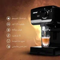 قهوه ساز جی پاس اصلی|سماور، چایساز، قهوهساز|بروجرد, |دیوار