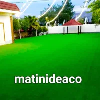 چمن مصنوعی مهدکودک و خانه بازی