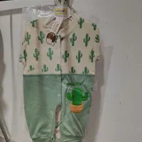 سرهمی نوزادی نو