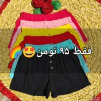 شورتک،شورتکس،مایو