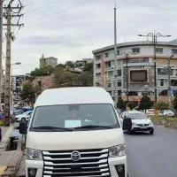 ون وانا نیوفیس درجه یک تحویل ۱۴۰۳/۹