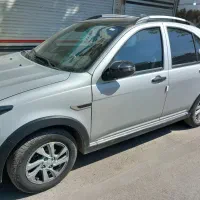 اطلس جی ۱۴۰۴