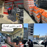 آچار بدست و باتجربه|استخدام صنعتی، فنی، مهندسی|نسیمشهر, |دیوار