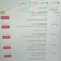 اکسس پوینت بی سیم یوبیکیوتی مدل UniFi U6 Pro|مودم و تجهیزات شبکه|کرمانشاه, |دیوار