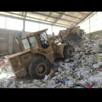 خریدار کاغذ باطله کتاب دفتر مجله تراکت باطله