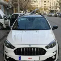 اطلس Gl کارمندی