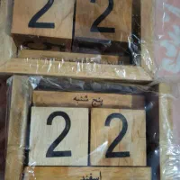 تقویم رومیزی هدیه ای ماندگار