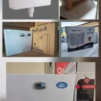 شیرالات اهرمی  فلاش تانک